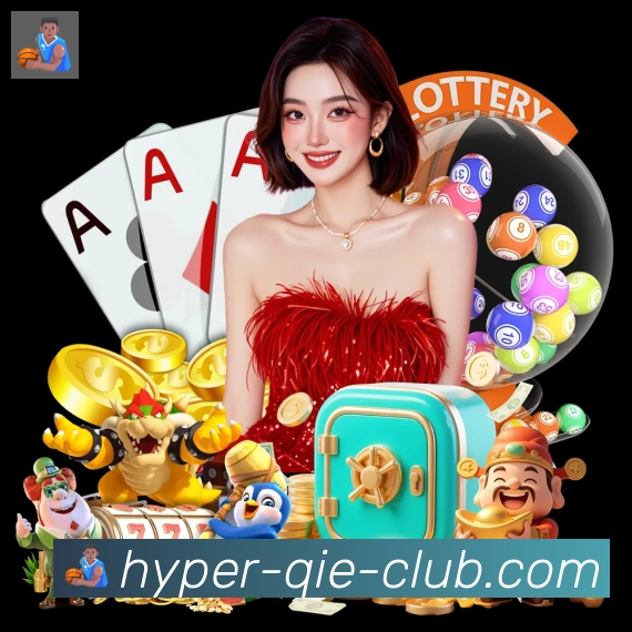 赛事专题整合